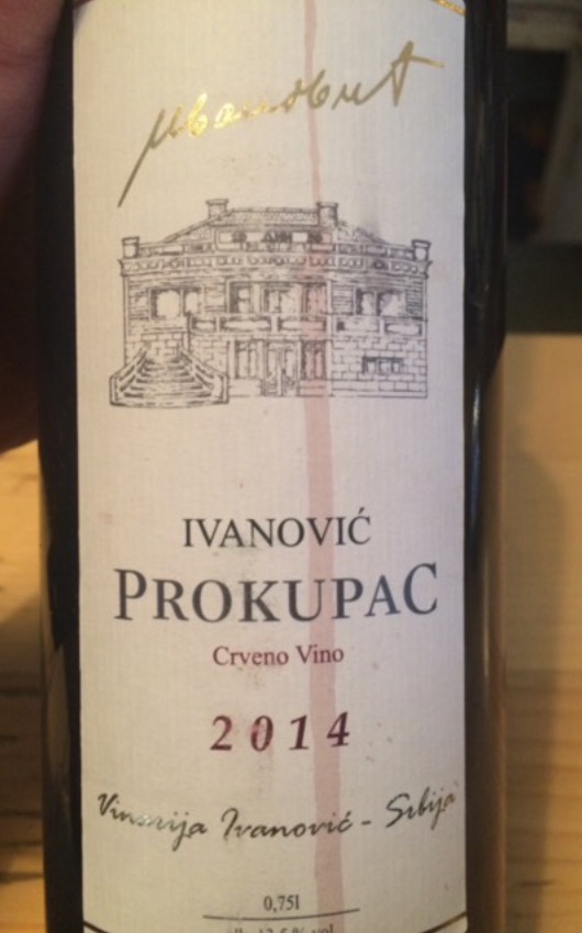 Vinarija Ivanović, Prokupac, Serbian Wine