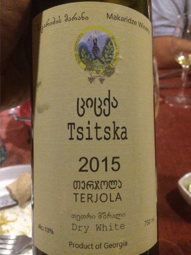 maktsitstka tsitska terjola natural wines georgian wine