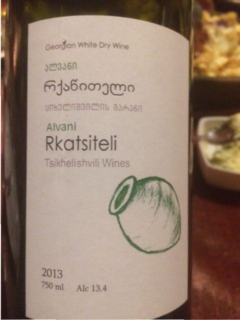 Tsikhelishvili Wines Rkatsiteli natural wines georgian wine