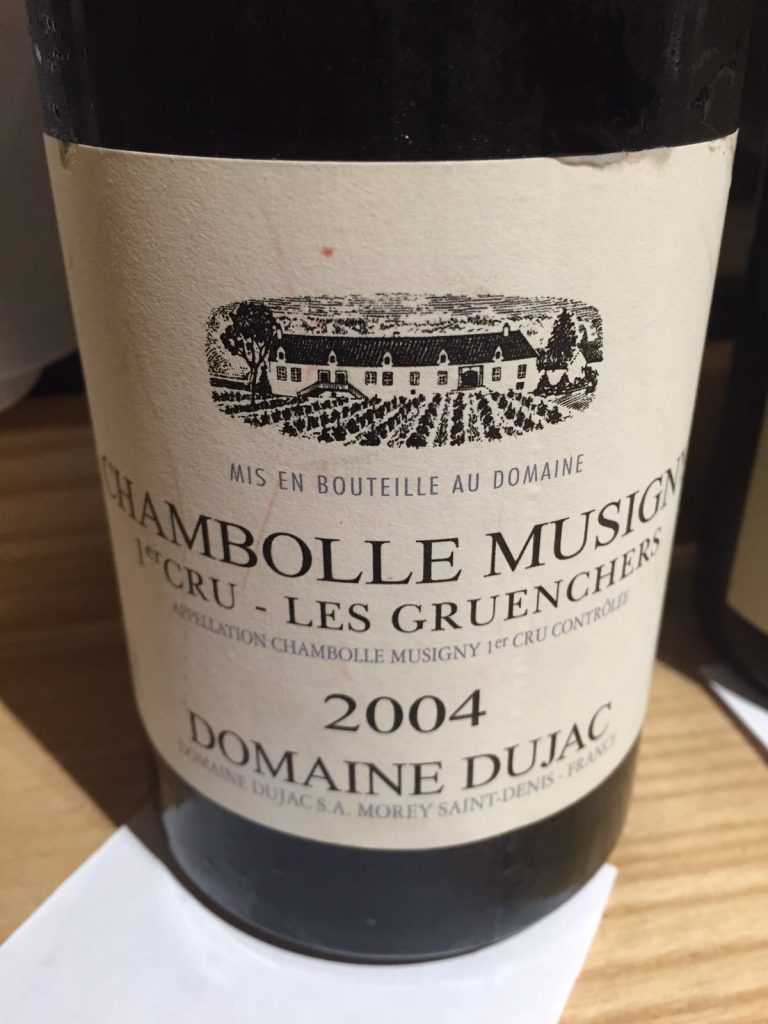 Domaine Dujac, Chambolle-Musigny, 2004 (Cote de Nuits, France) - best wine 2016