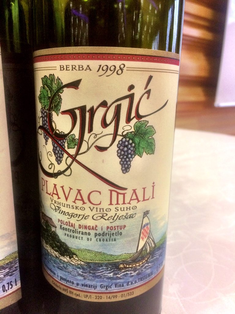 Grgic Plavac Mali Vinart Grand Tasting