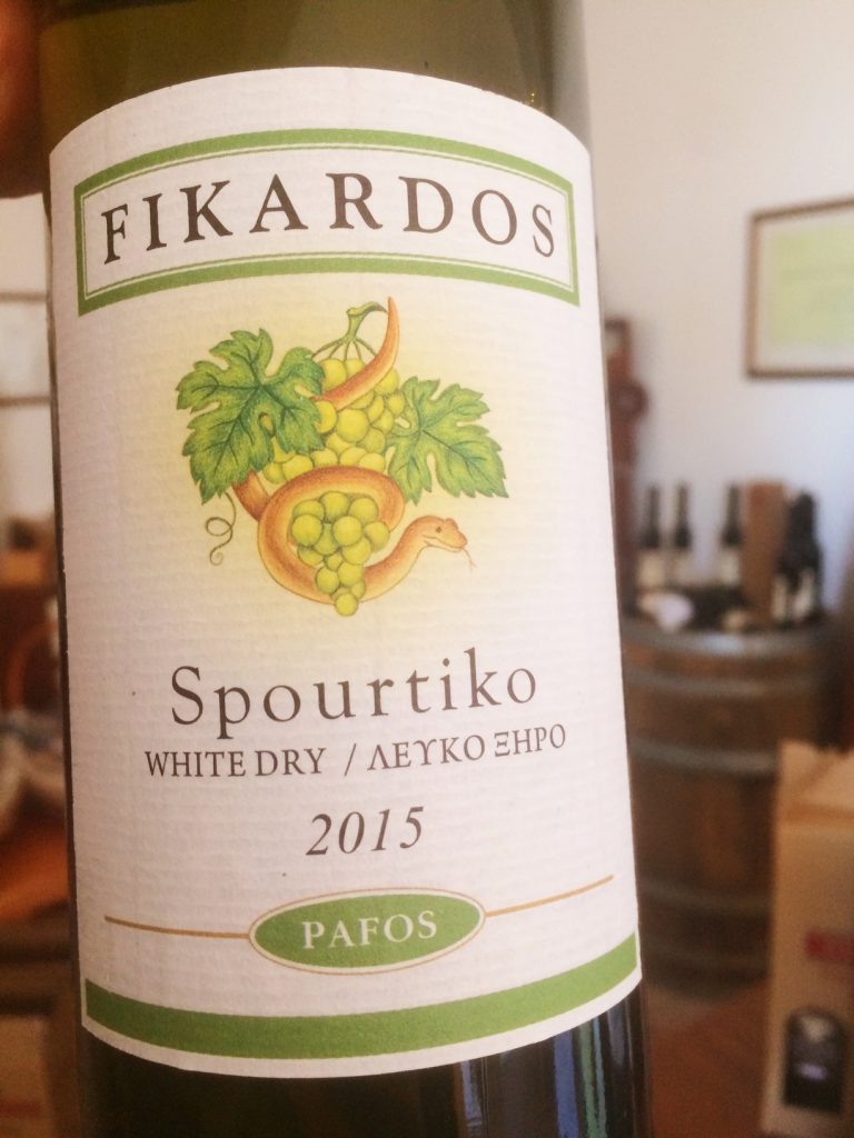 Fikardos Spourtiko