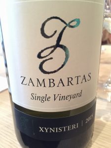 Zambartas Single Vineyard Xynisteri 