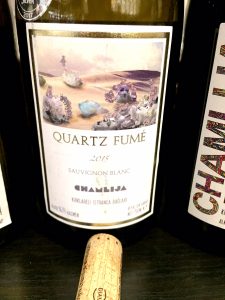 Chamlija Quartz Fume Turkish Wine