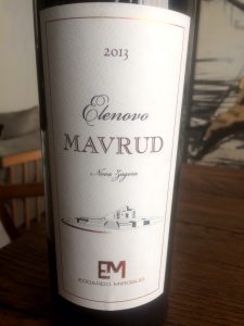 Edoardo Miroglio Elenovo Mavrud