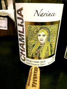 Chamlija Narince Turkish Wine