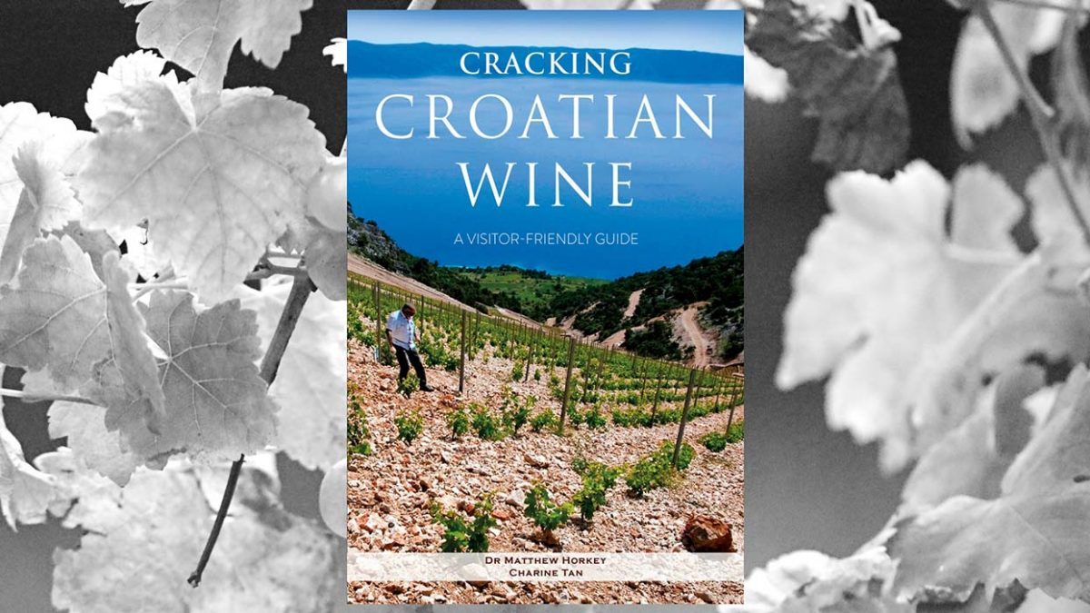 cracking croatian wine banner