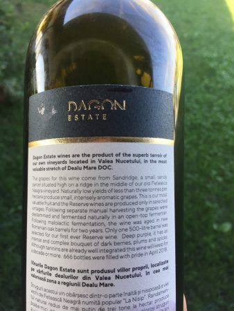 Dagon Sandridge Feteasca Neagra Reserve Back Shot