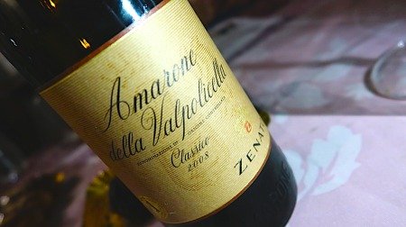 Zenato Amarone Della Valpolicella Classico