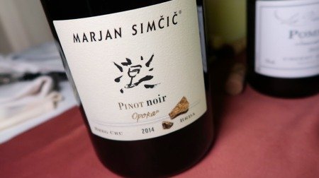 Marjan Simcic Pinot Noir Opoka