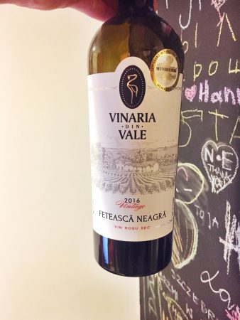 Vinaria din Vale Feteasca Neagra