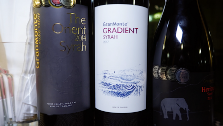 Gran Monte Gradient Syrah Gran Monte The Orient Syrah