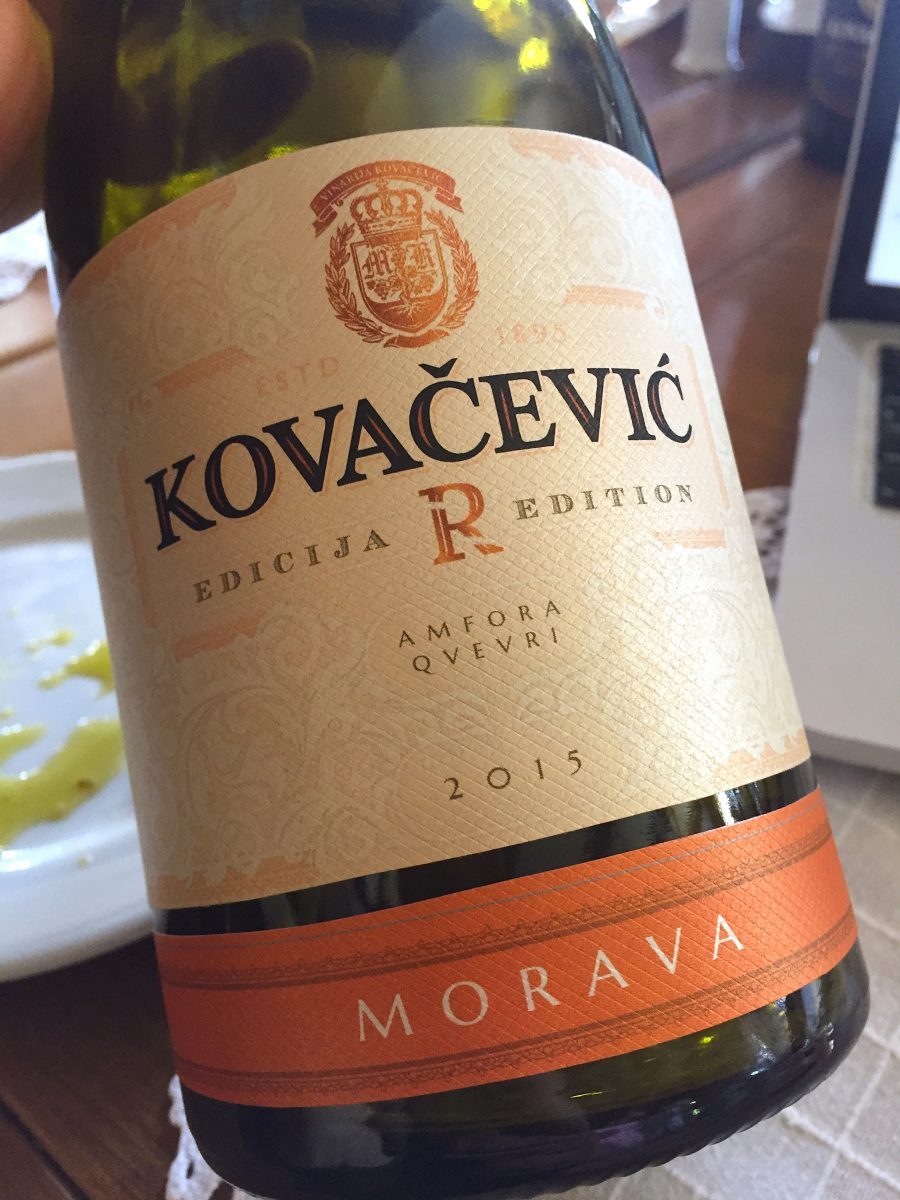 Kovacevic Morava Amfora