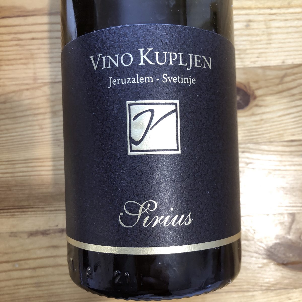 Vino-Kupljen-Sirius